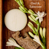 Oud & Tuberose | Deep Moisturizing Lotion Bar