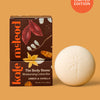 Amber & Vanilla | Deep Moisturizing Lotion Bar