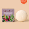Palo Santo & Vetiver  | Deep Moisturizing Lotion Bar
