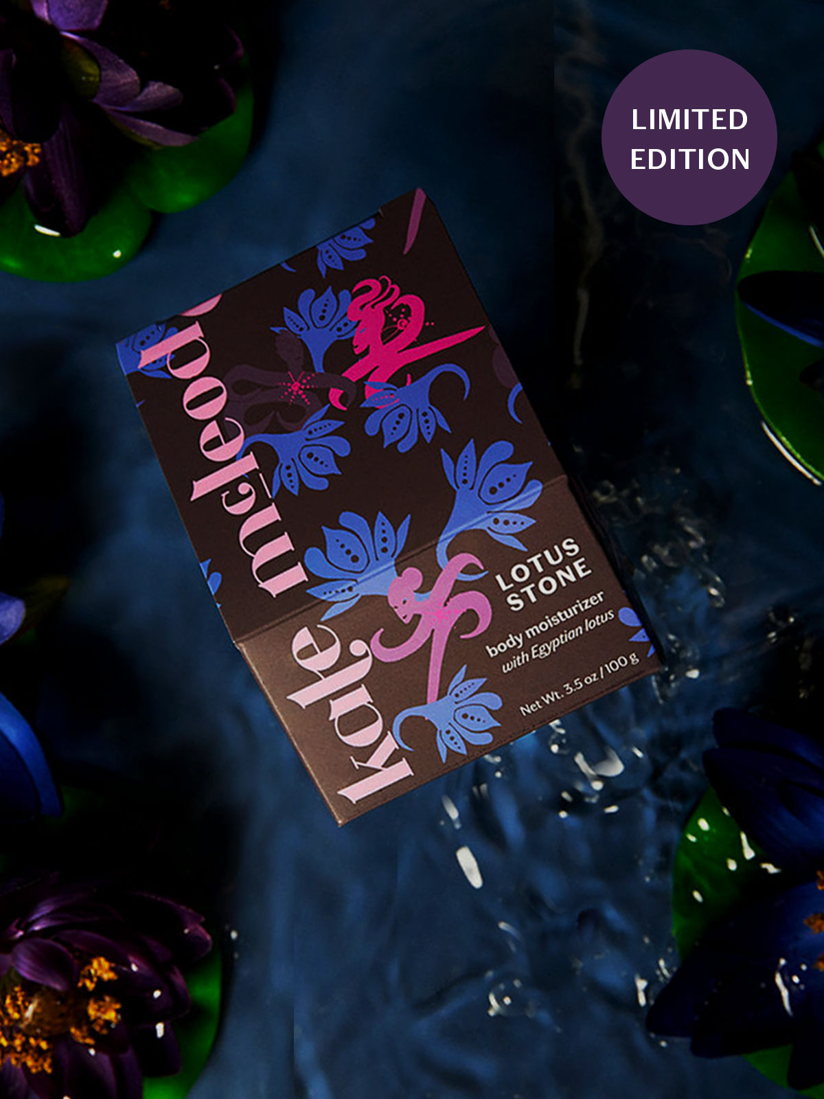 Lotus Stone | Limited Edition | Lotion Bar